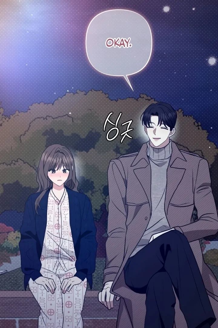 Love Under Construction Chapter 4 - Page 64