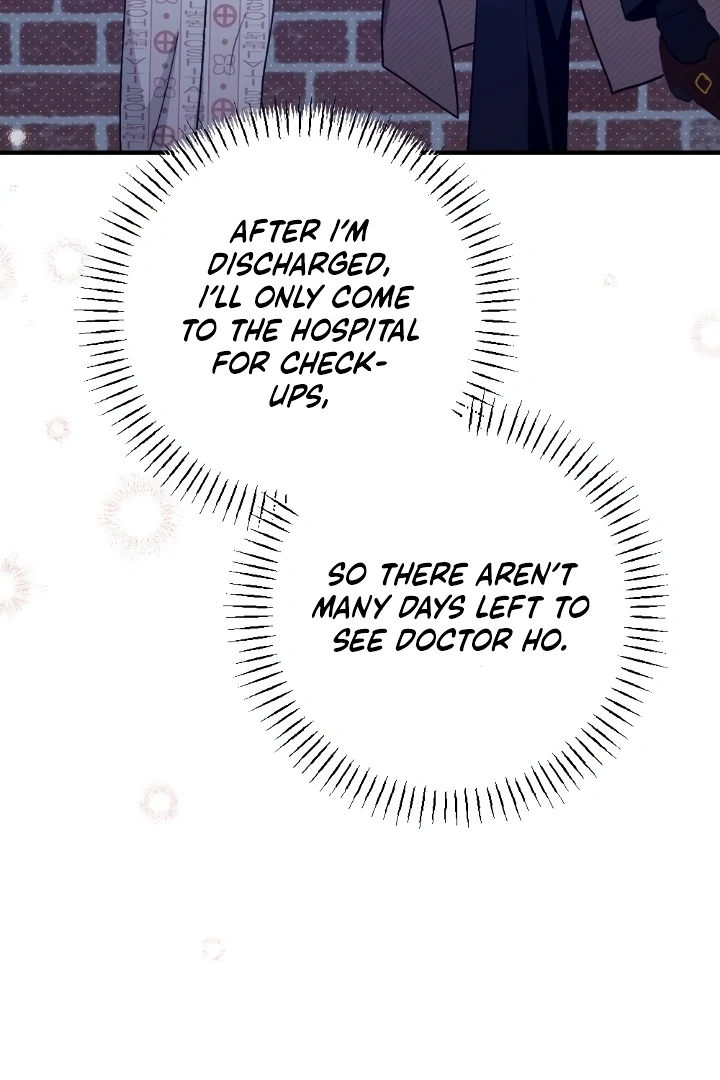 Love Under Construction Chapter 4 - Page 65