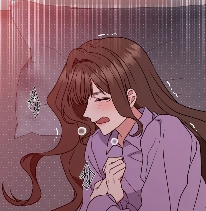 Love Under Construction Chapter 4 - Page 69