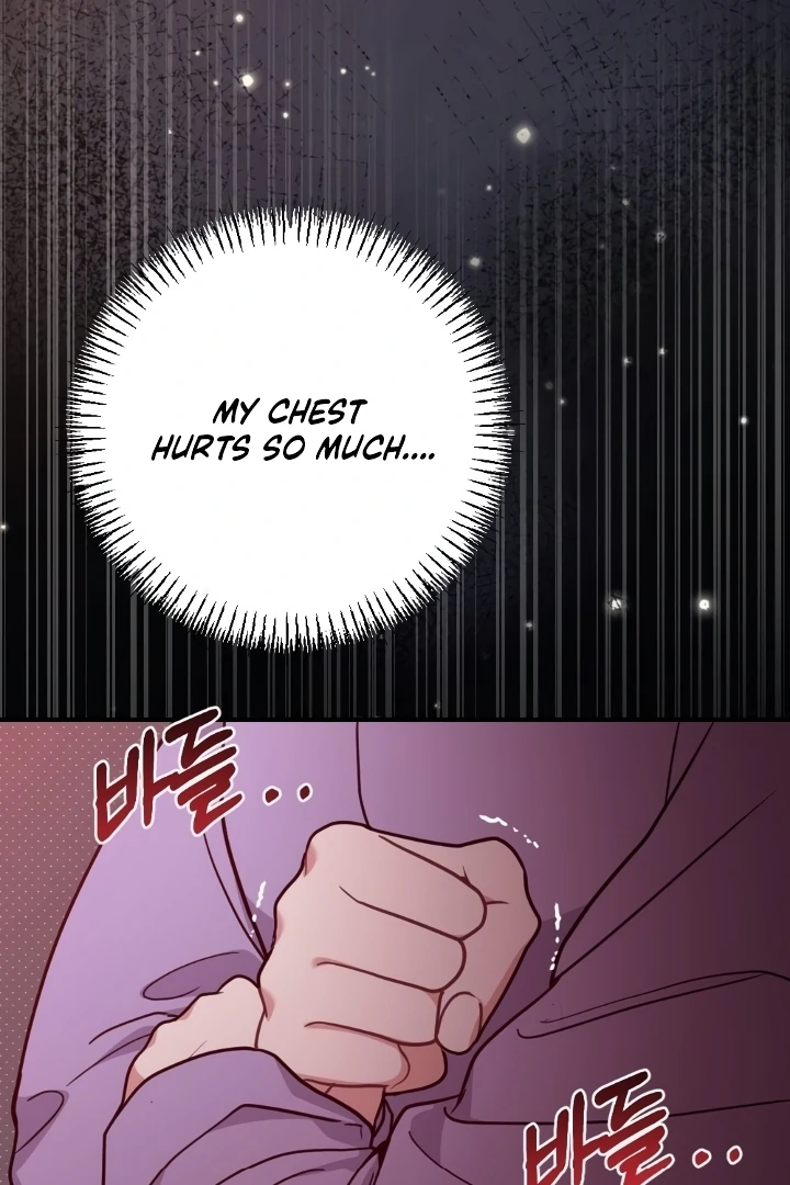 Love Under Construction Chapter 4 - Page 71