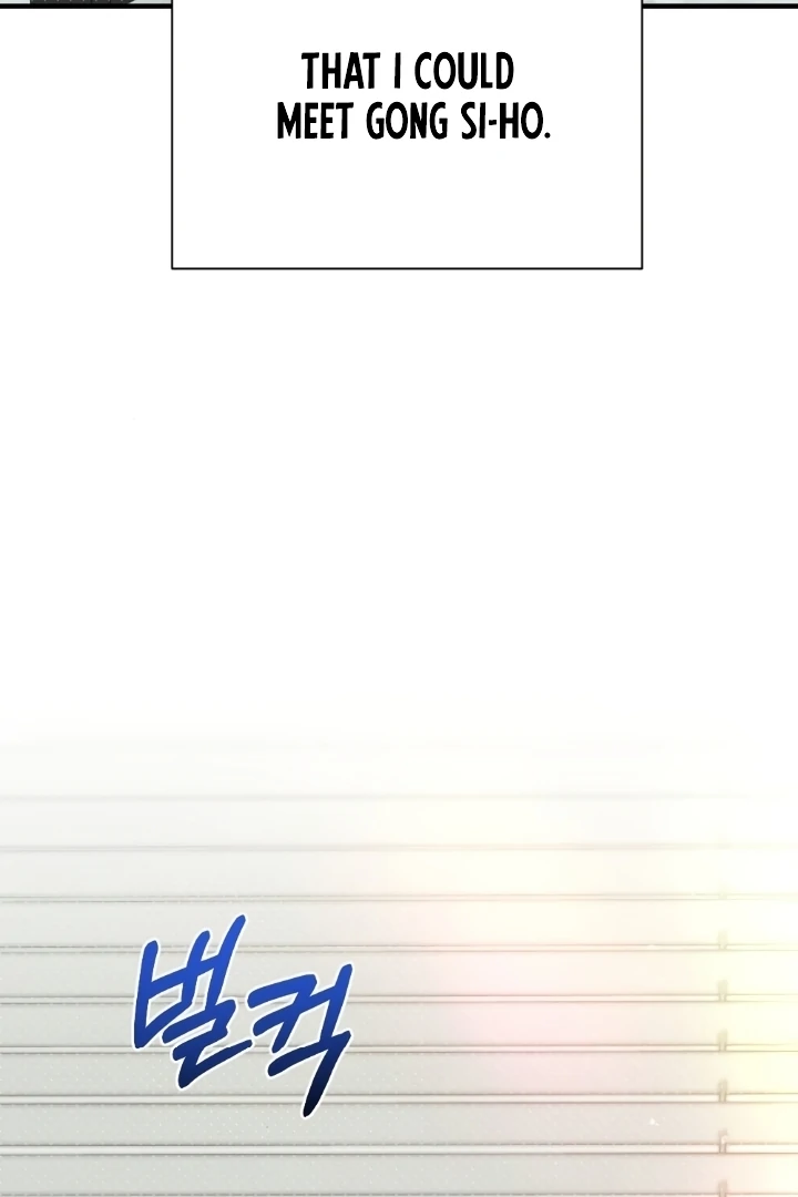 Love Under Construction Chapter 4 - Page 77