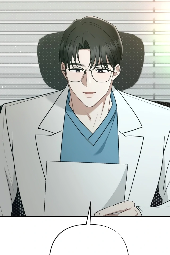 Love Under Construction Chapter 4 - Page 78