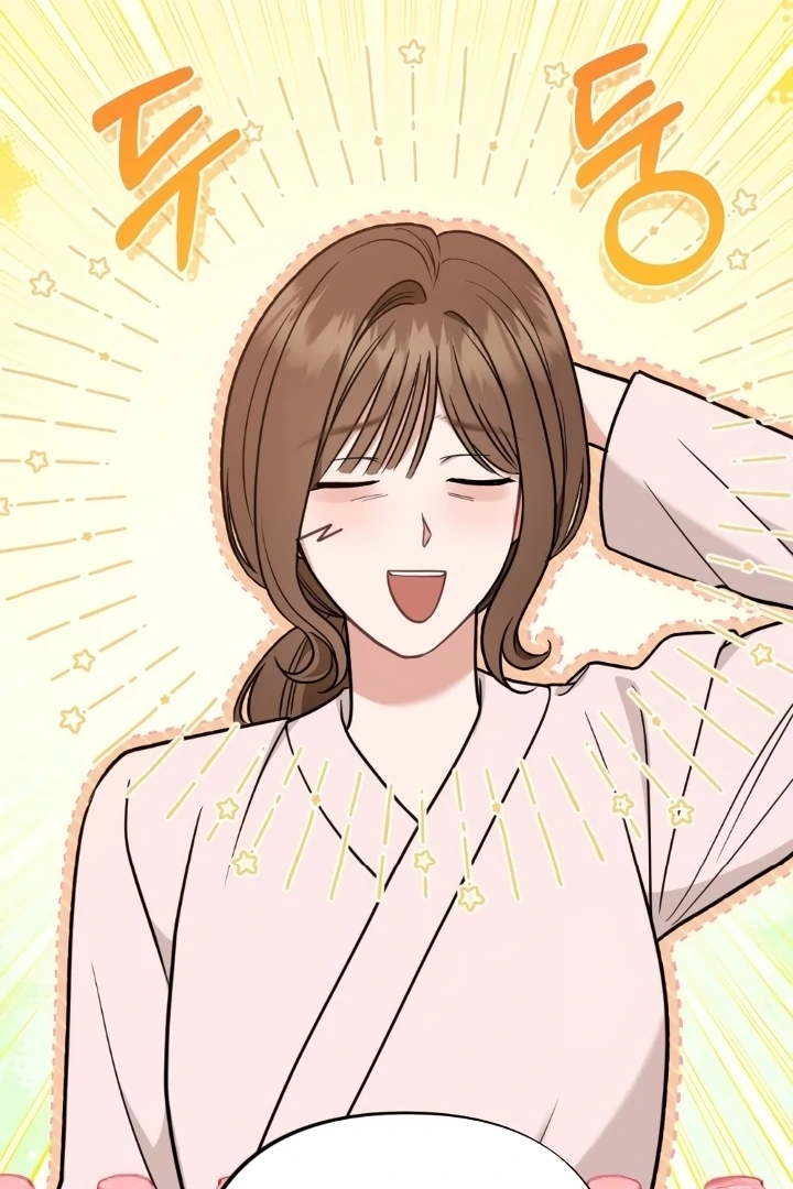 Love Under Construction Chapter 4 - Page 81