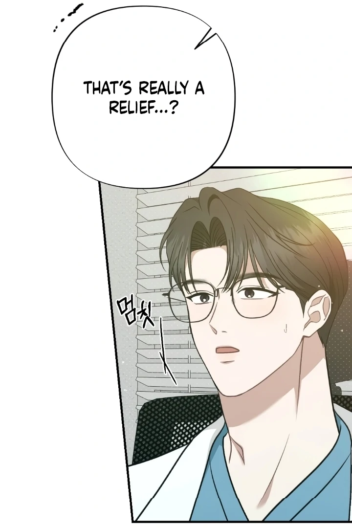 Love Under Construction Chapter 4 - Page 85