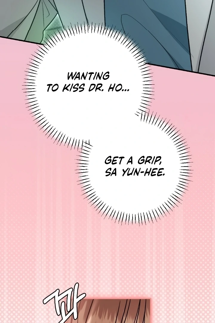 Love Under Construction Chapter 4 - Page 100