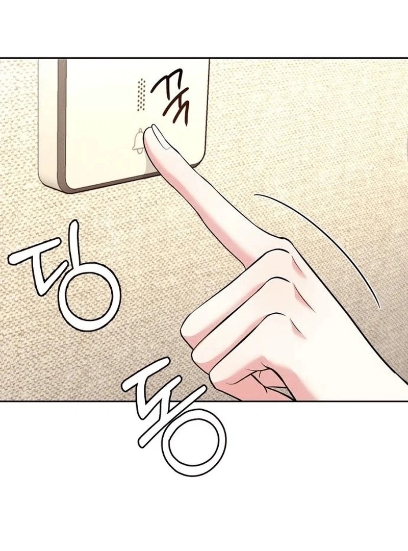 Love Was Cruel Chapter 17 - Page 105