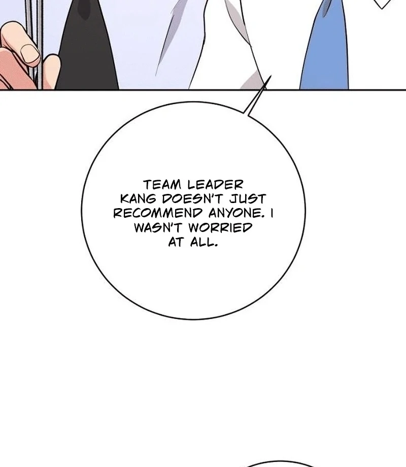 Love Was Cruel Chapter 17 - Page 12