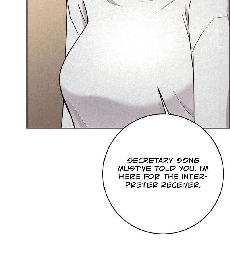 Love Was Cruel Chapter 17 - Page 115