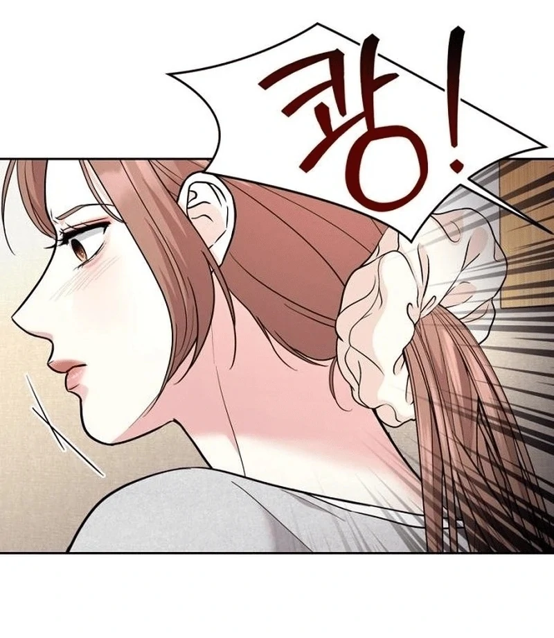 Love Was Cruel Chapter 17 - Page 128