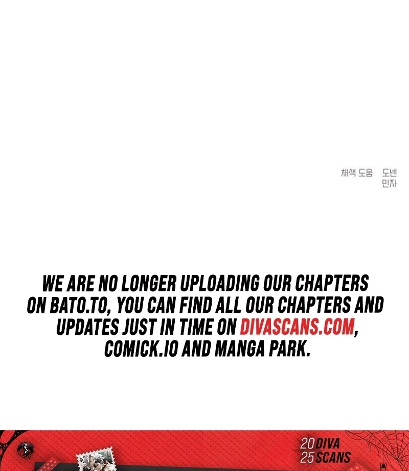 Love Was Cruel Chapter 17 - Page 134