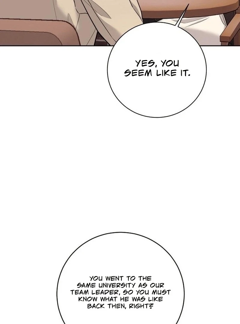 Love Was Cruel Chapter 17 - Page 23