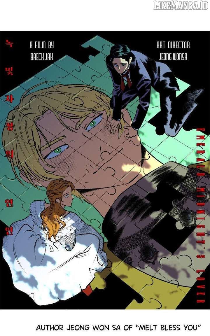 Lover of Green Midnight Chapter 68.5 - Page 48