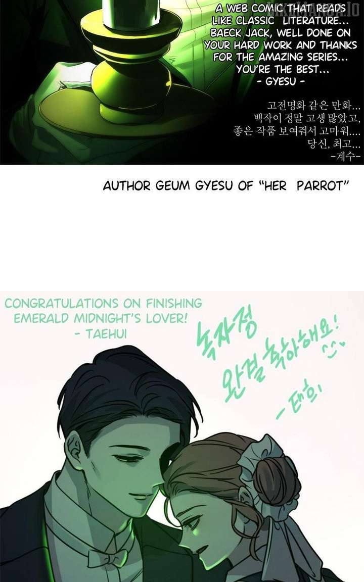 Lover of Green Midnight Chapter 68.5 - Page 53