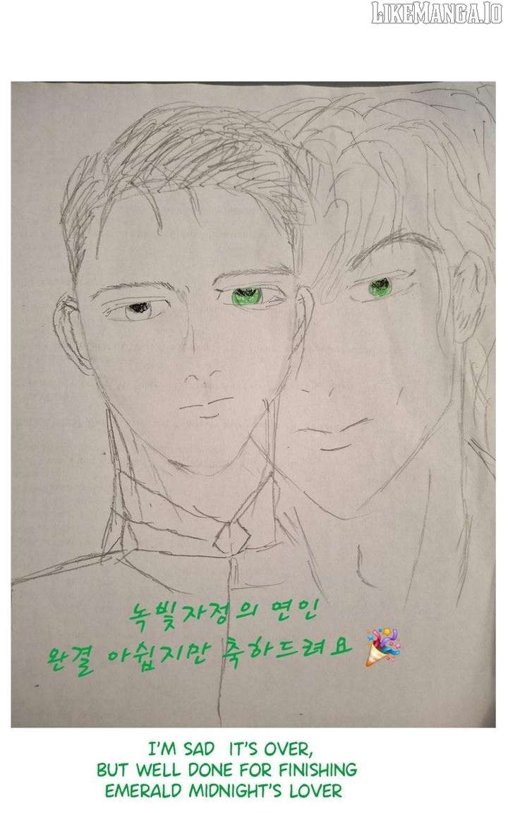 Lover of Green Midnight Chapter 68.5 - Page 68