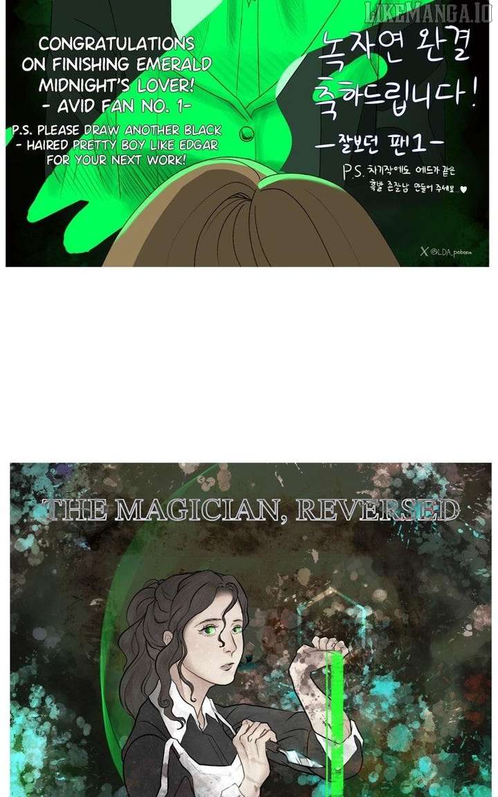 Lover of Green Midnight Chapter 68.5 - Page 74