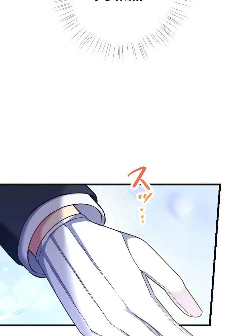 Love’s Impossible Quest: For the Broken Young Lady and the Duke of Dread Chapter 33 - Page 78