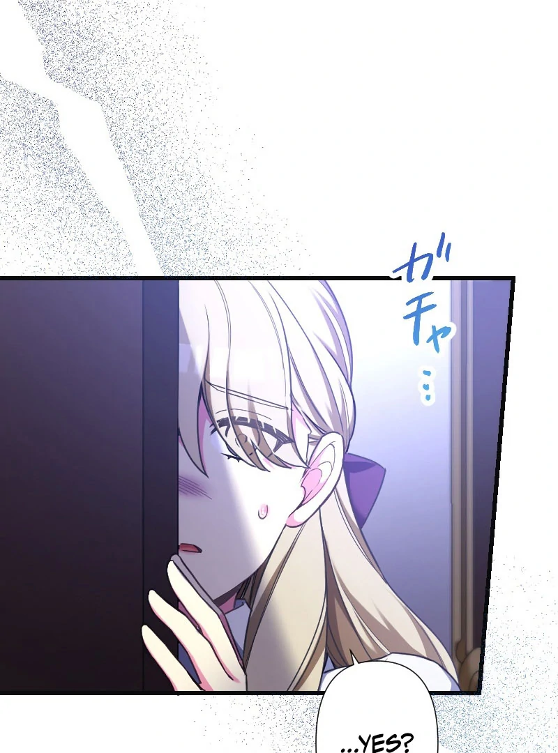 Love’s Impossible Quest: For the Broken Young Lady and the Duke of Dread Chapter 33 - Page 9