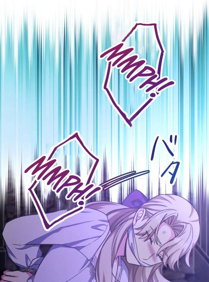 Love’s Impossible Quest: For the Broken Young Lady and the Duke of Dread Chapter 35 - Page 47