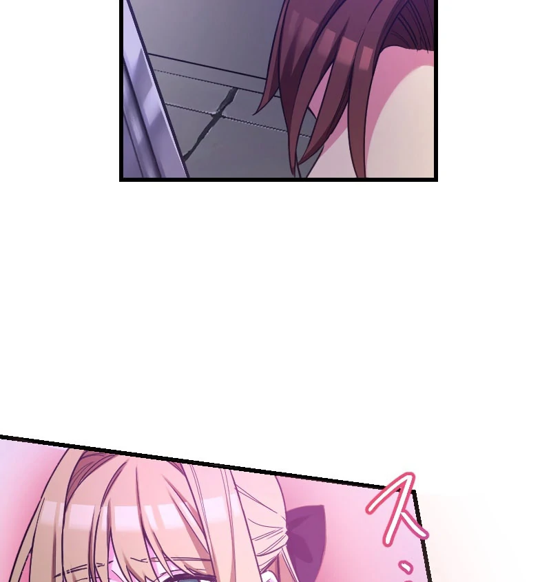 Love’s Impossible Quest: For the Broken Young Lady and the Duke of Dread Chapter 37 - Page 89