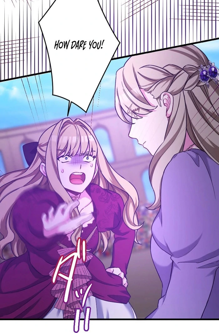 Love’s Impossible Quest: For the Broken Young Lady and the Duke of Dread Chapter 39 - Page 74