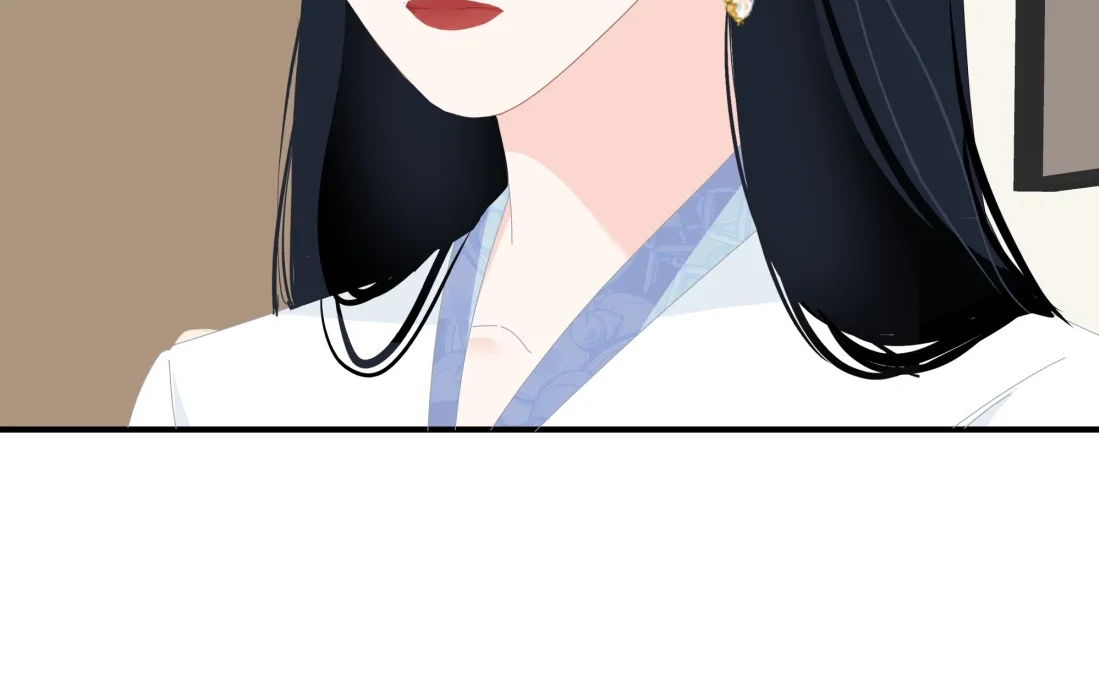 Lower Dynasty Chapter 57 - Page 47