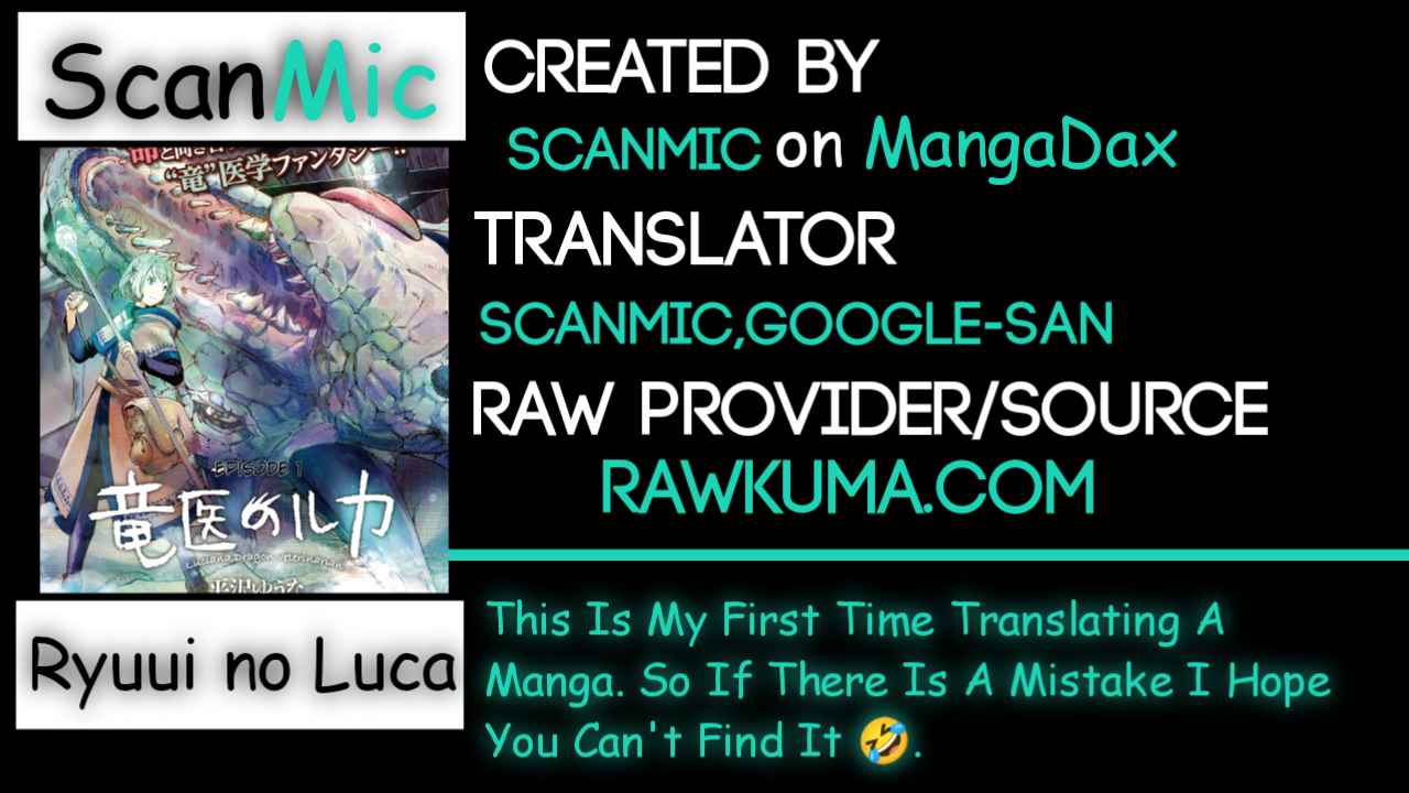 Luca, Dragon Vet Chapter 1 - Page 1