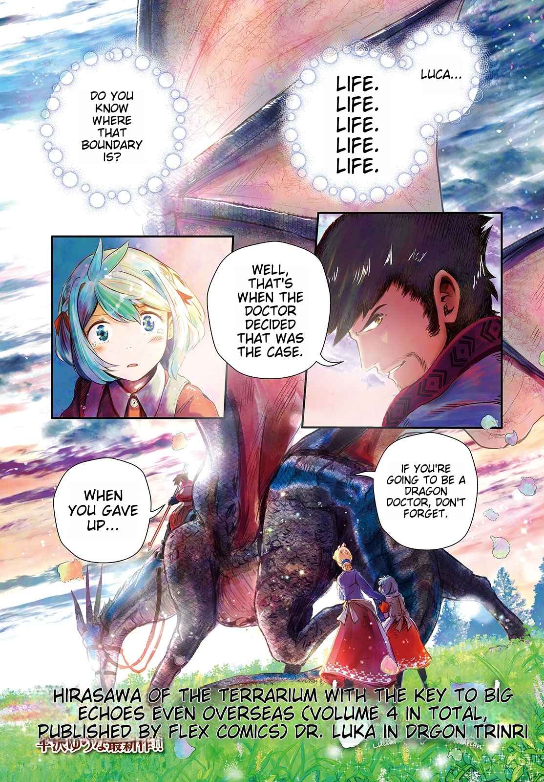 Luca, Dragon Vet Chapter 1 - Page 2