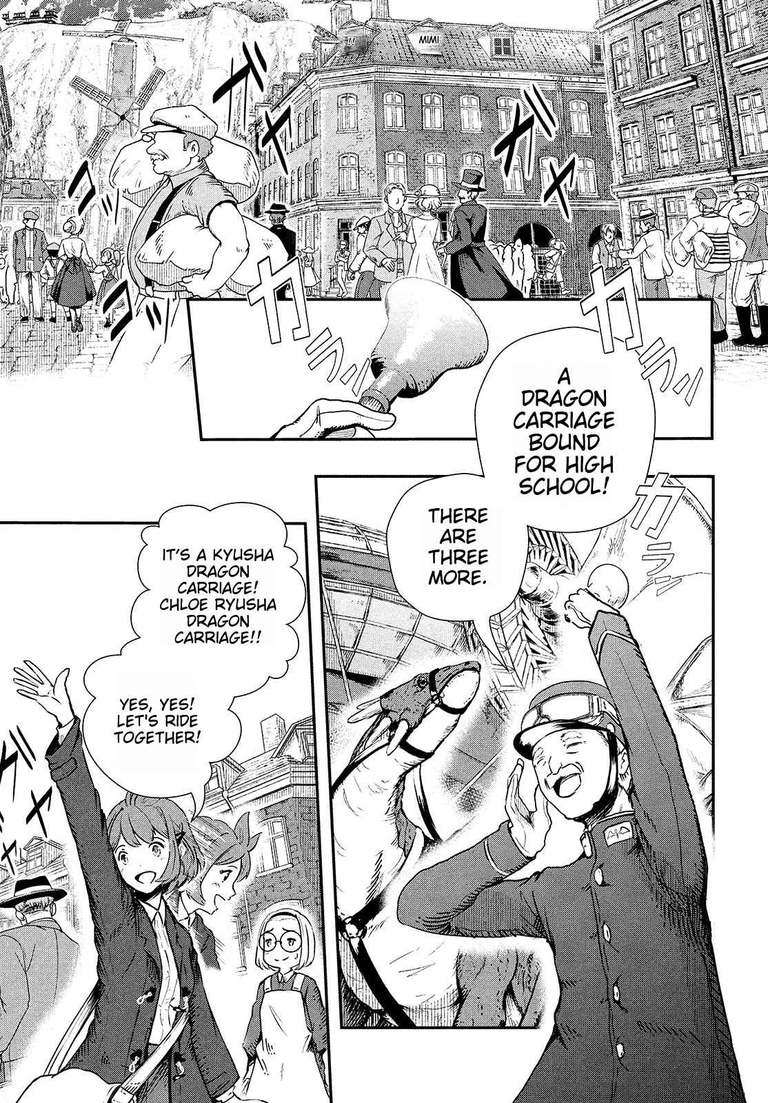 Luca, Dragon Vet Chapter 1 - Page 14