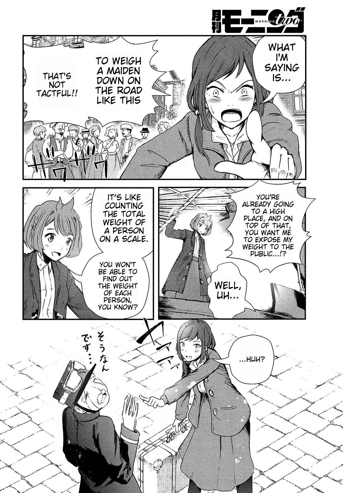 Luca, Dragon Vet Chapter 1 - Page 17