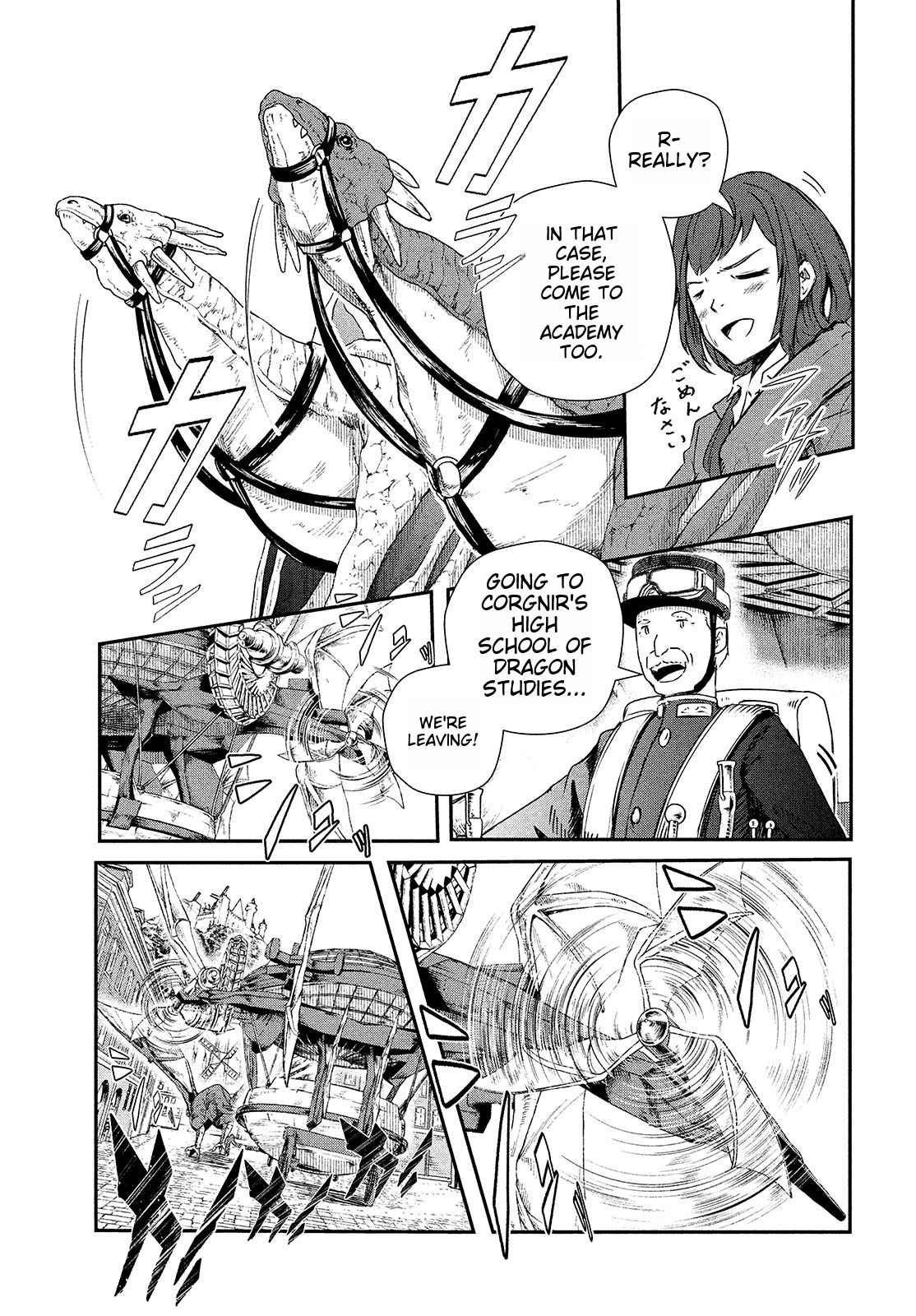 Luca, Dragon Vet Chapter 1 - Page 18