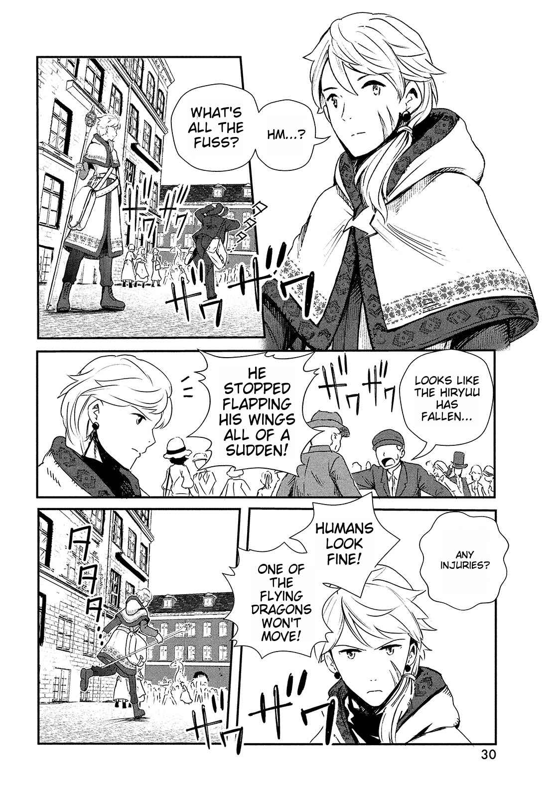 Luca, Dragon Vet Chapter 1 - Page 29