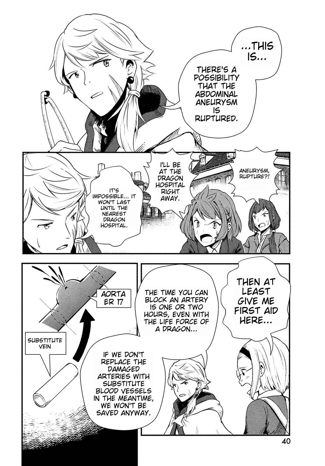 Luca, Dragon Vet Chapter 1 - Page 39