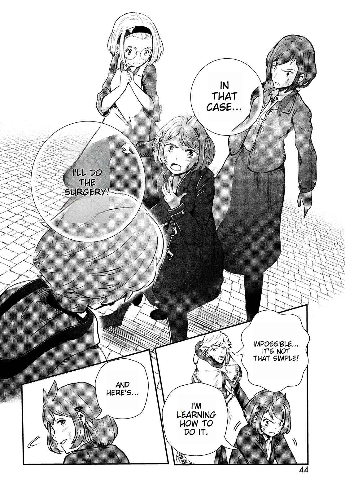 Luca, Dragon Vet Chapter 1 - Page 43