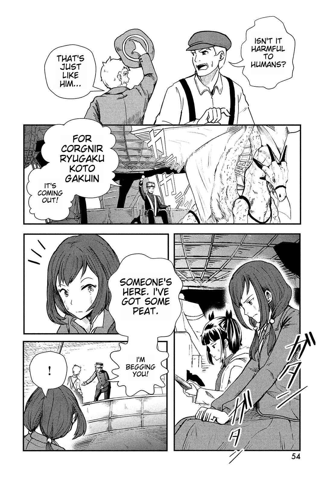 Luca, Dragon Vet Chapter 1 - Page 53