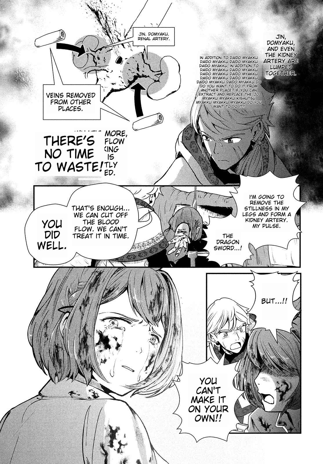 Luca, Dragon Vet Chapter 1 - Page 60