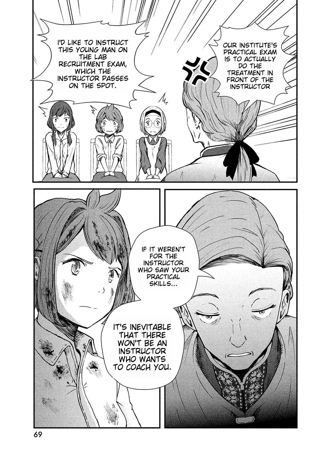 Luca, Dragon Vet Chapter 1 - Page 68