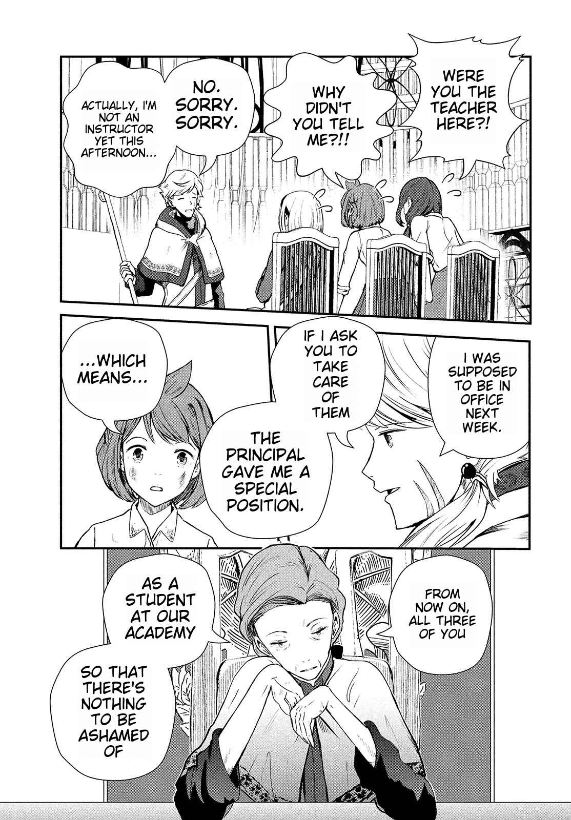 Luca, Dragon Vet Chapter 1 - Page 70