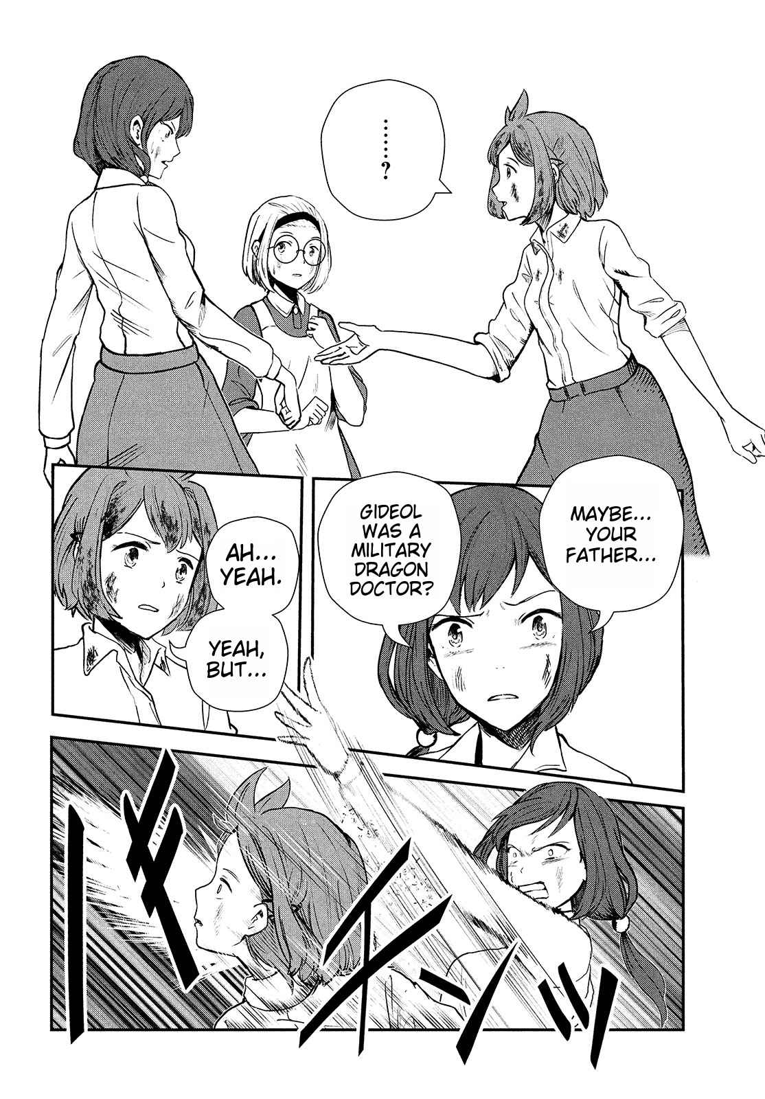 Luca, Dragon Vet Chapter 1 - Page 73