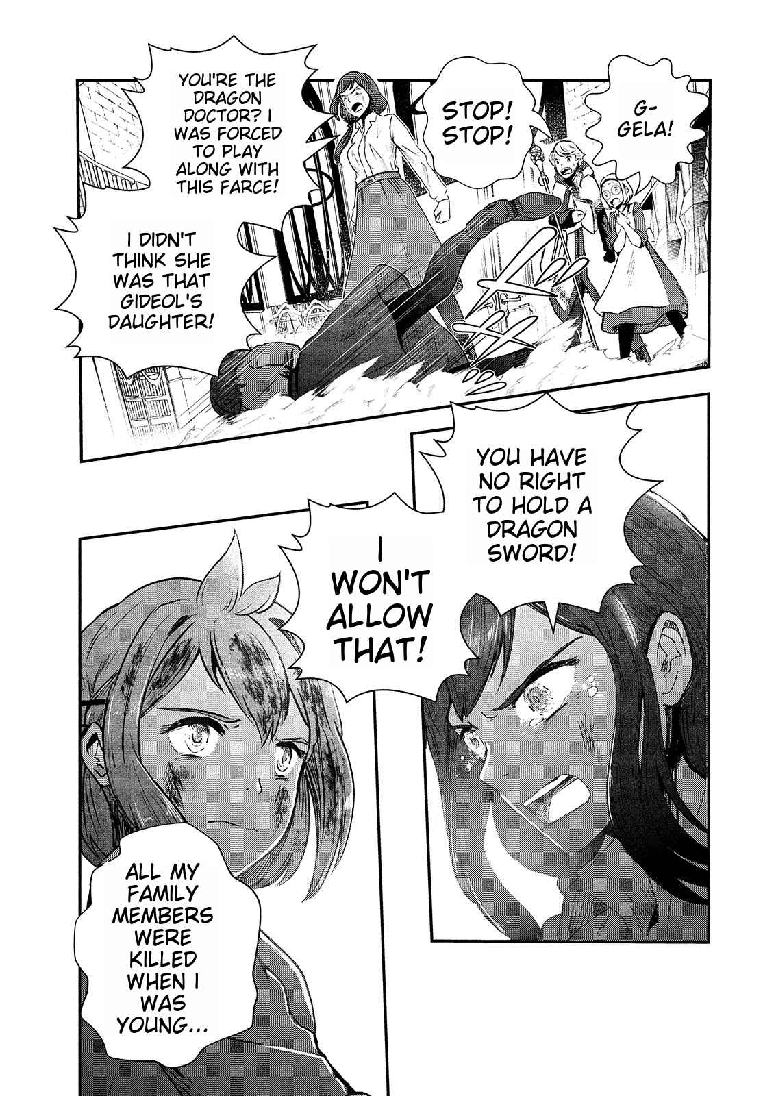 Luca, Dragon Vet Chapter 1 - Page 74