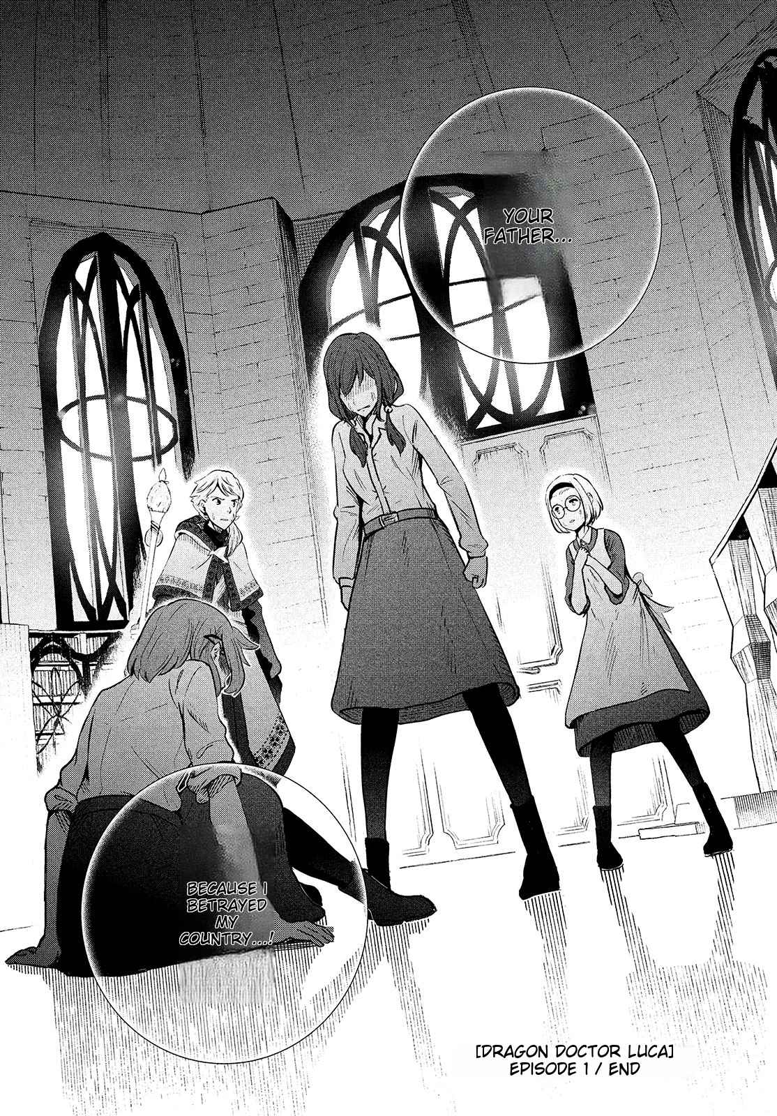 Luca, Dragon Vet Chapter 1 - Page 75