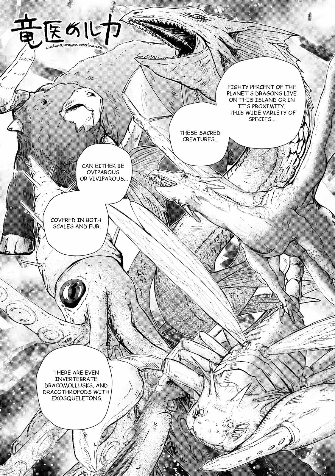 Luca, Dragon Vet Chapter 2 - Page 1