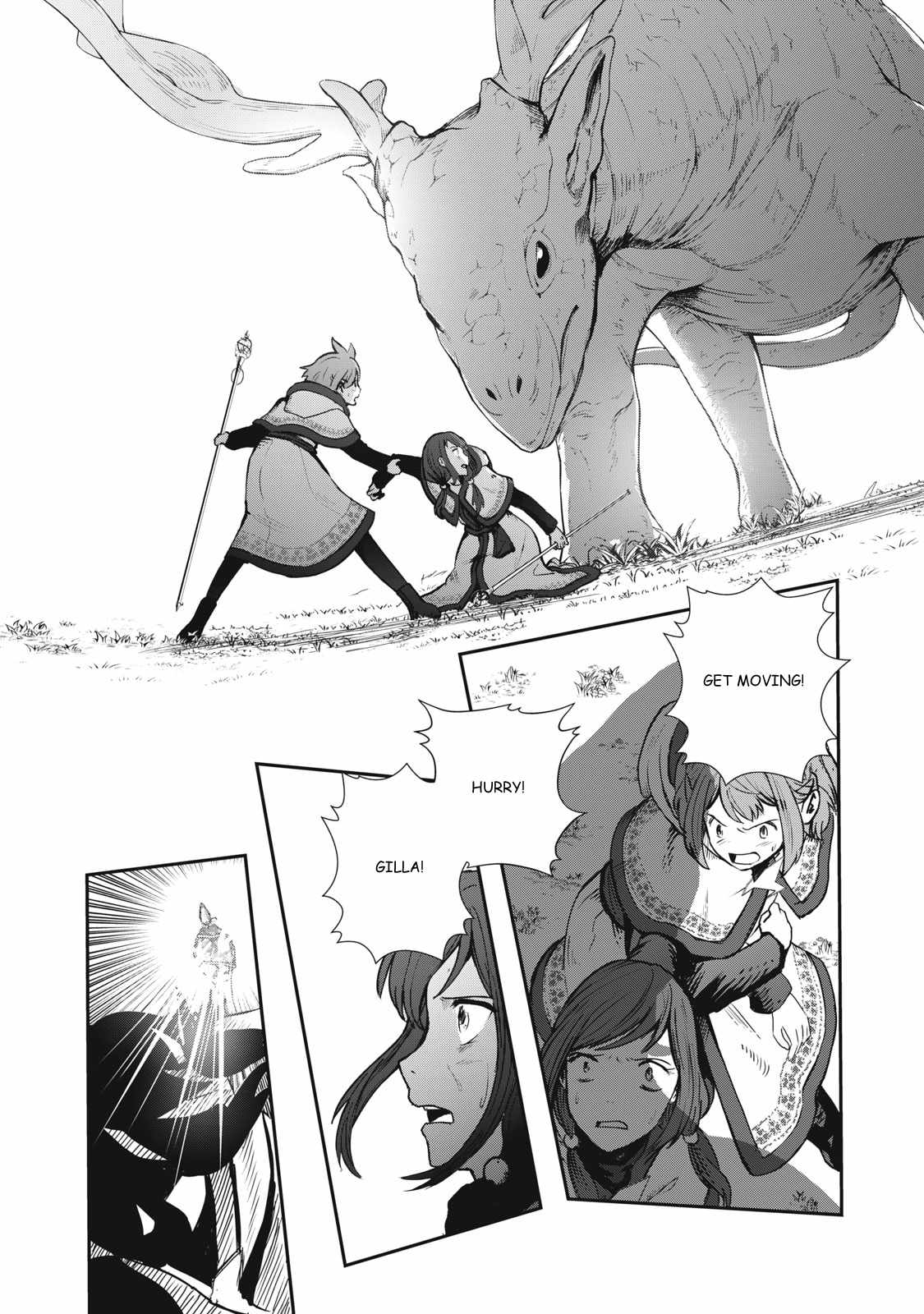 Luca, Dragon Vet Chapter 2 - Page 14