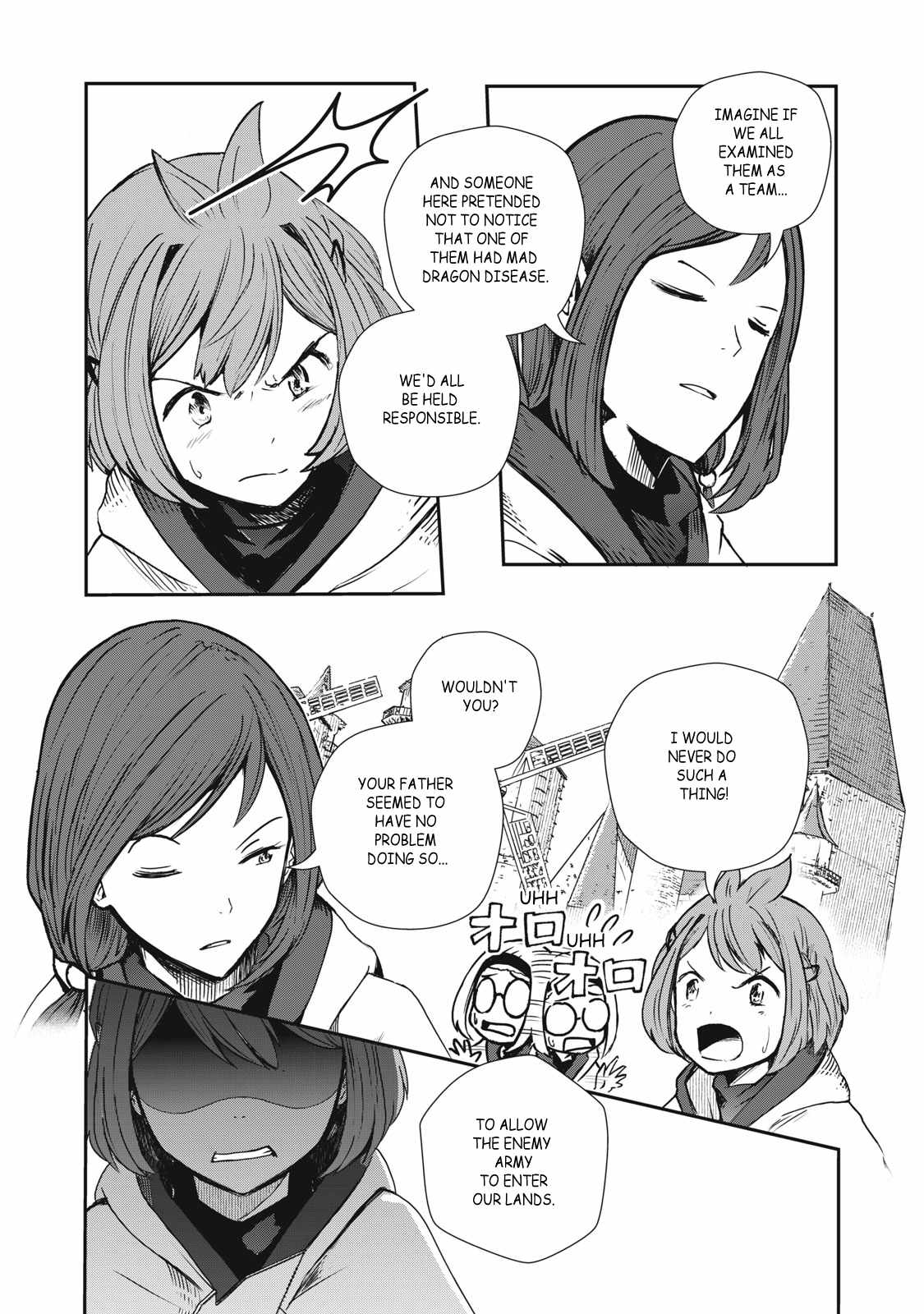 Luca, Dragon Vet Chapter 2 - Page 20