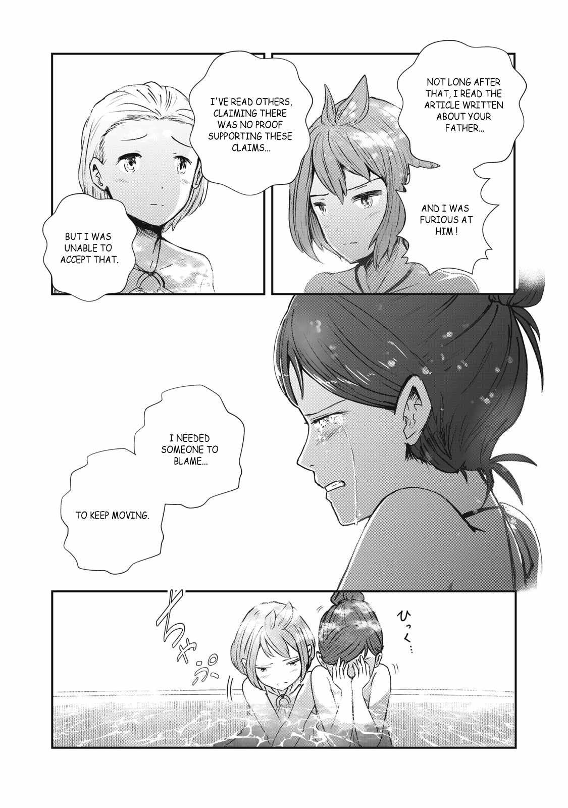 Luca, Dragon Vet Chapter 2 - Page 47