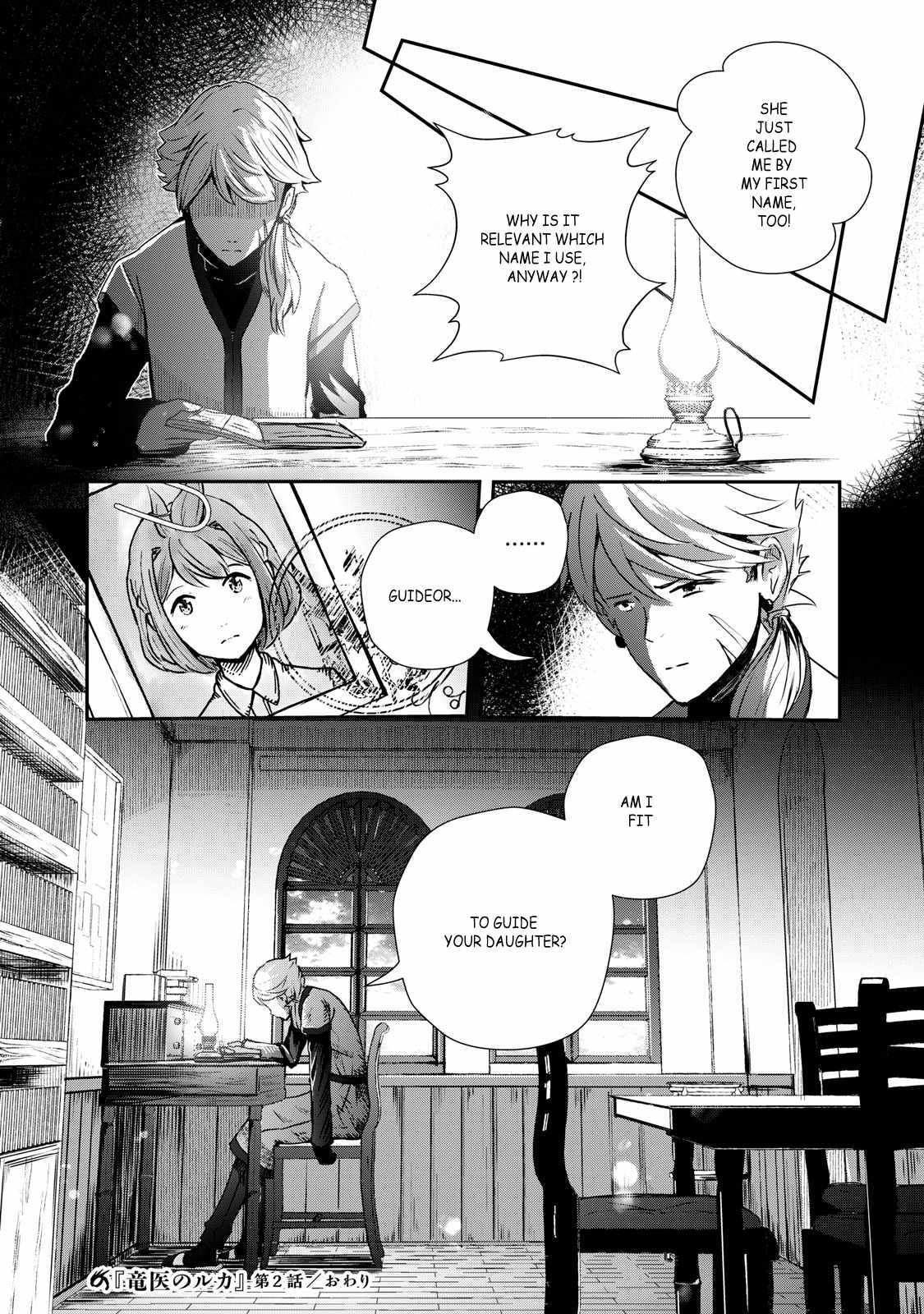 Luca, Dragon Vet Chapter 2 - Page 50