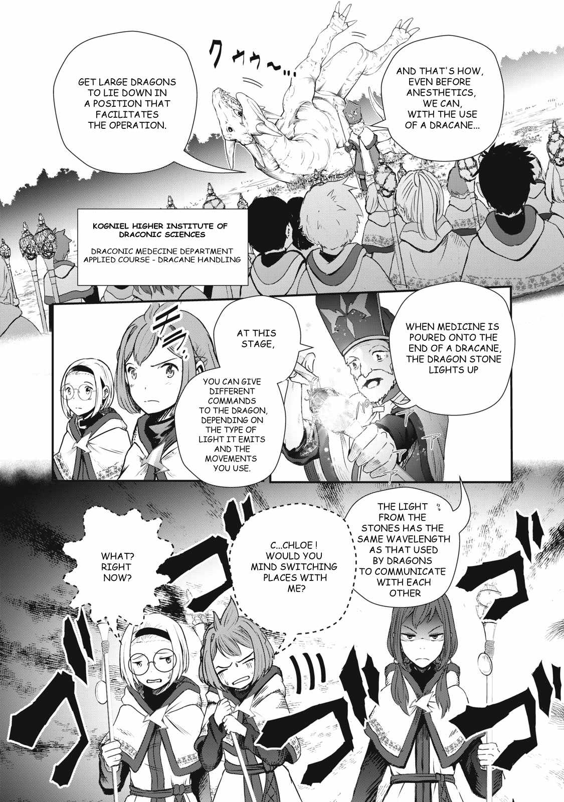 Luca, Dragon Vet Chapter 2 - Page 10