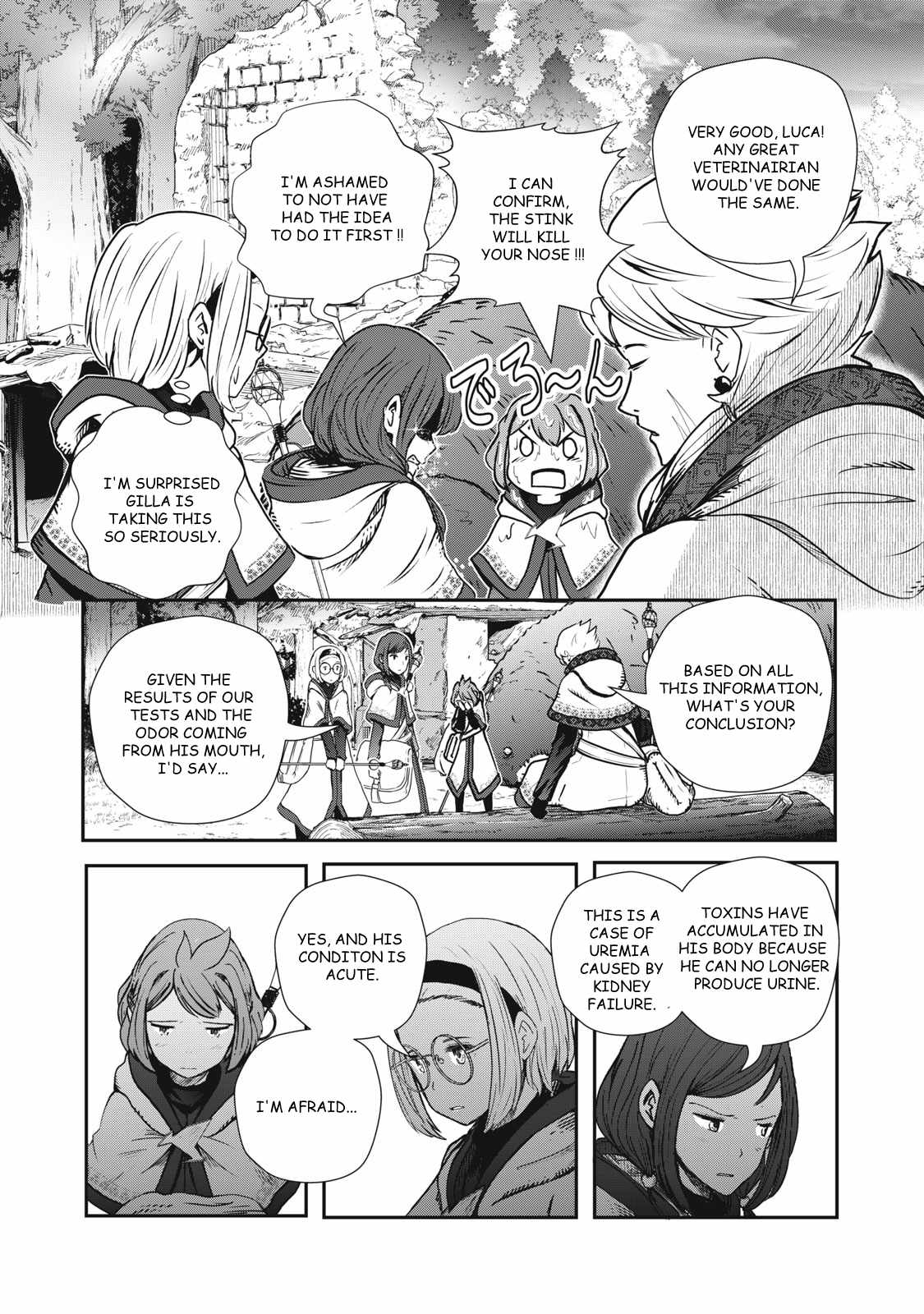 Luca, Dragon Vet Chapter 3 - Page 15