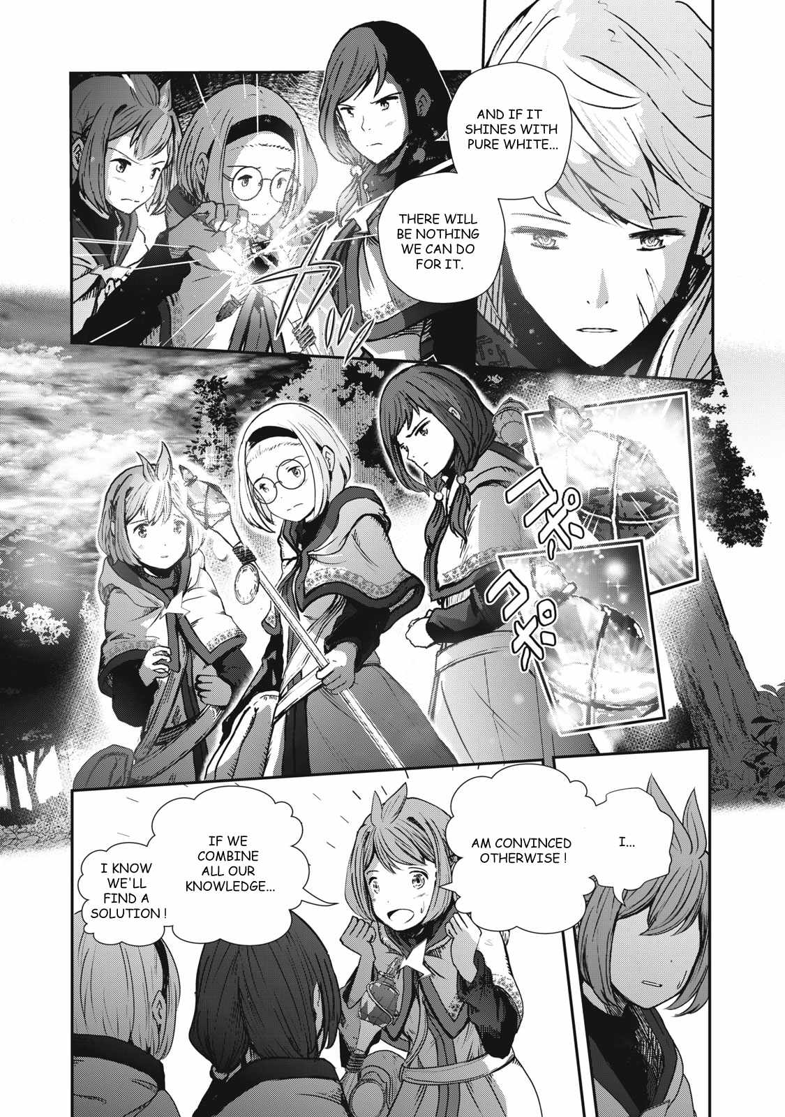 Luca, Dragon Vet Chapter 3 - Page 17