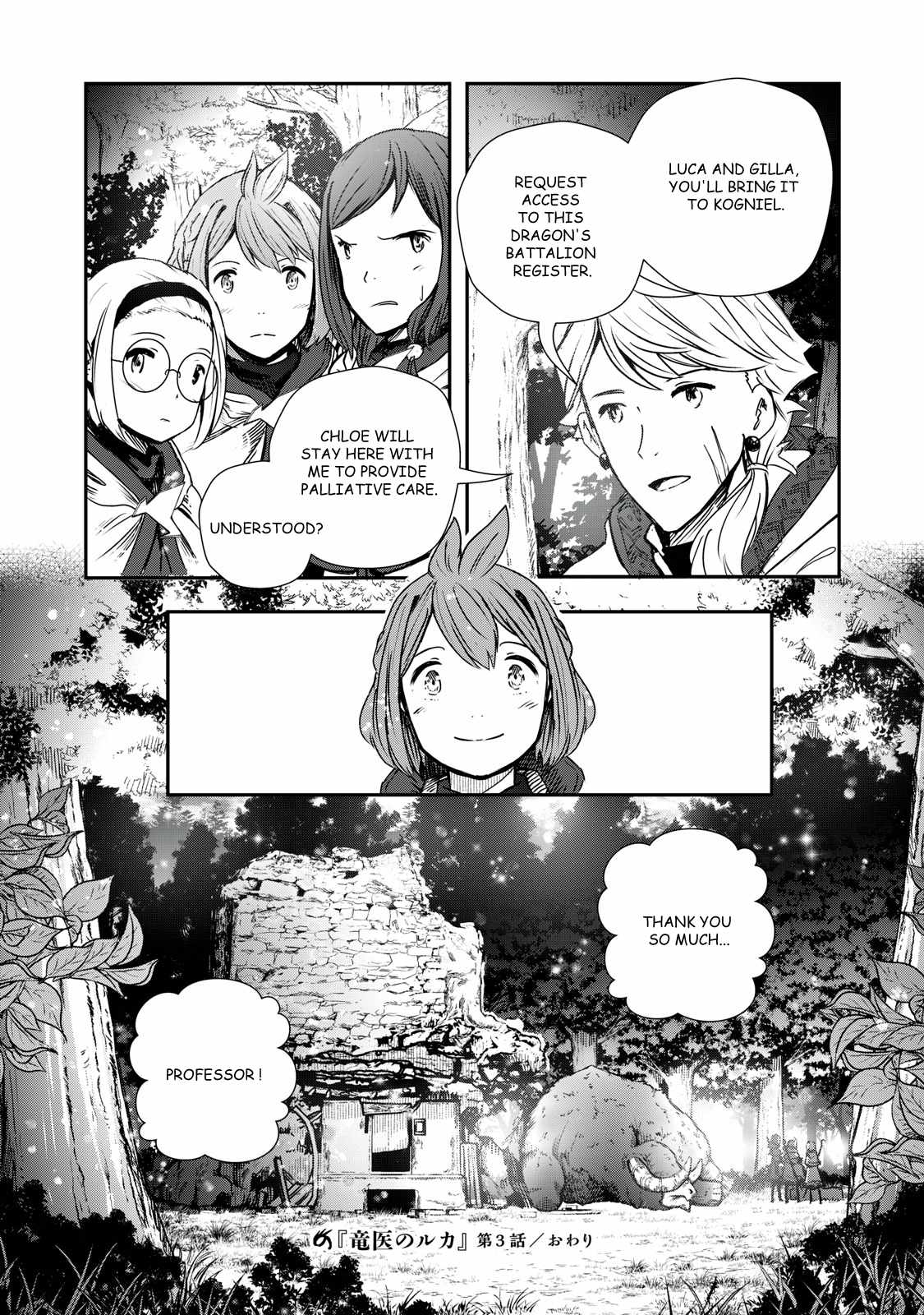 Luca, Dragon Vet Chapter 3 - Page 28