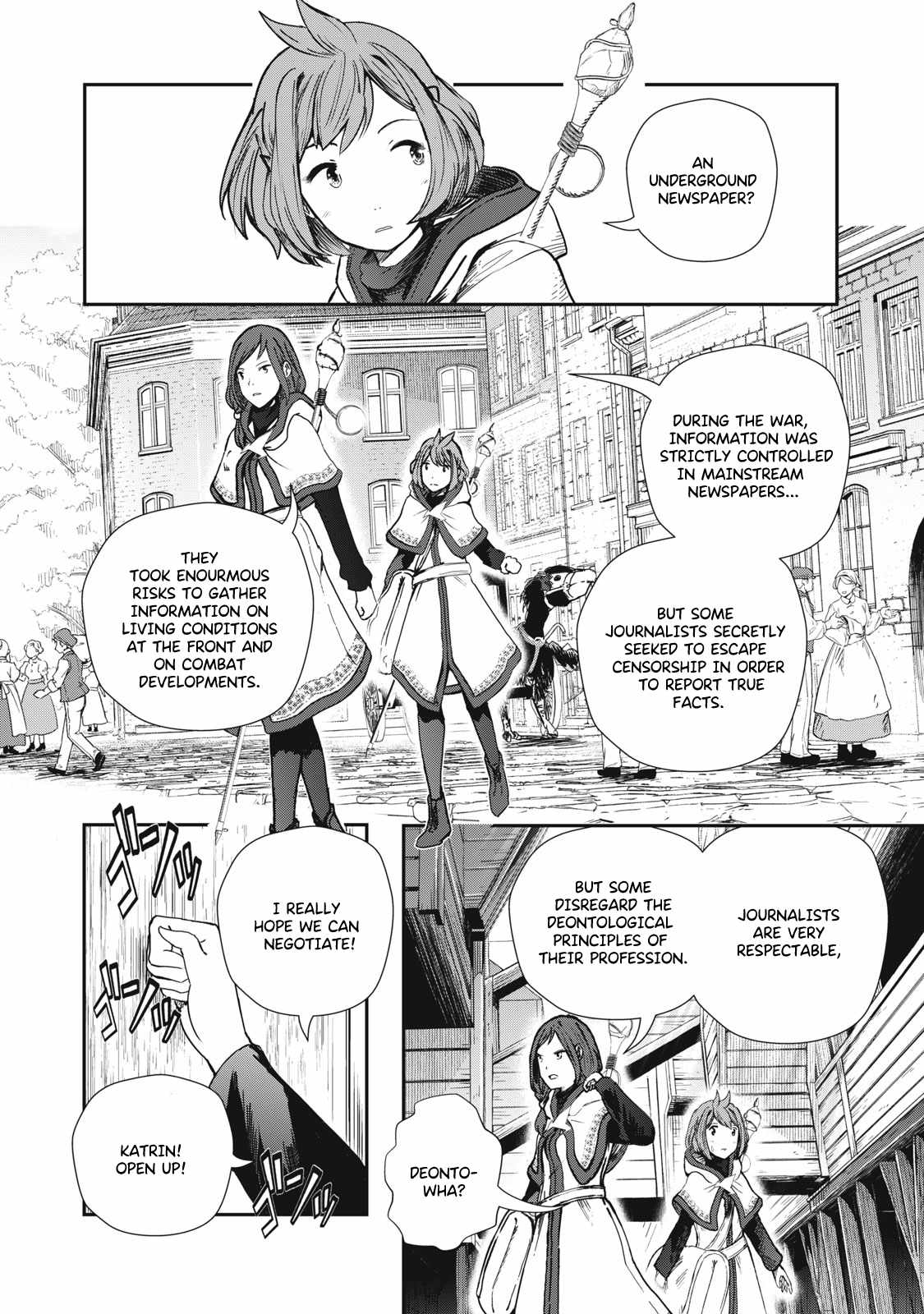 Luca, Dragon Vet Chapter 4 - Page 12